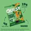 image:imageQuest Nutrition Game Day Tortilla Style Protein Chips Variety Pack Buffalo Ranch Salsa Verde Loaded Taco 4 of Each 11 oz Pack of 12Salsa Verde