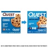 image:imageQuest Soft amp Chewy Protein Cookie  15g Protein  Double Chocolate Chip 12 CookiesChocolate Chip