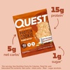 image:imageQuest Soft amp Chewy Protein Cookie  15g Protein  Double Chocolate Chip 12 CookiesPeanut Butter