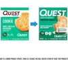 image:imageQuest Soft amp Chewy Protein Cookie  15g Protein  Double Chocolate Chip 12 CookiesWhite Chocolate Macadamia Nut