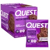 image:imageQuest Soft amp Chewy Protein Cookie  15g Protein  Double Chocolate Chip 12 CookiesDouble Chocolate Chip
