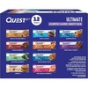 Ultimate Variety Pack