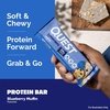 image:imageQuest Nutrition Dipped Cookies amp Cream Protein Bars 4 CountBlueberry Muffin